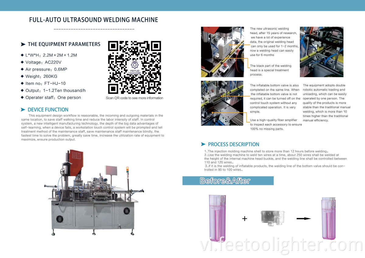 Lighter welding machine